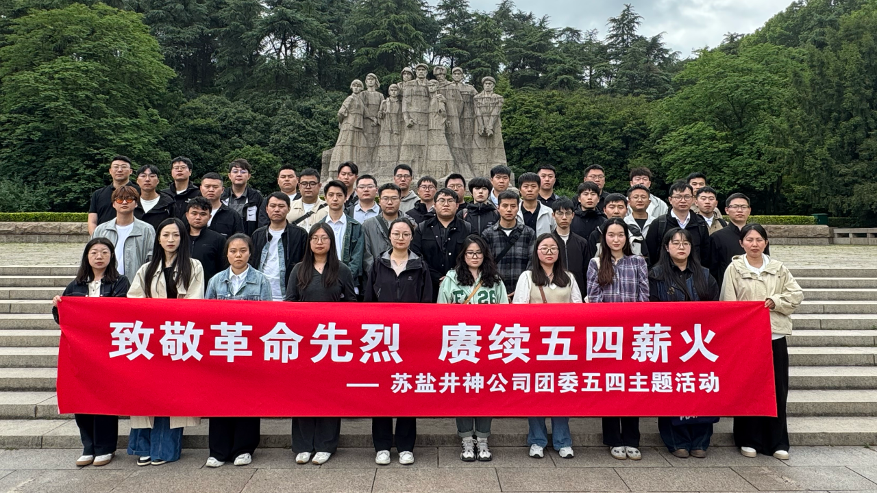 微信圖片_2025-07-02_192819_043.png