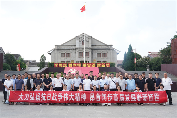 微信圖片_2025-07-14_204125_757.jpg